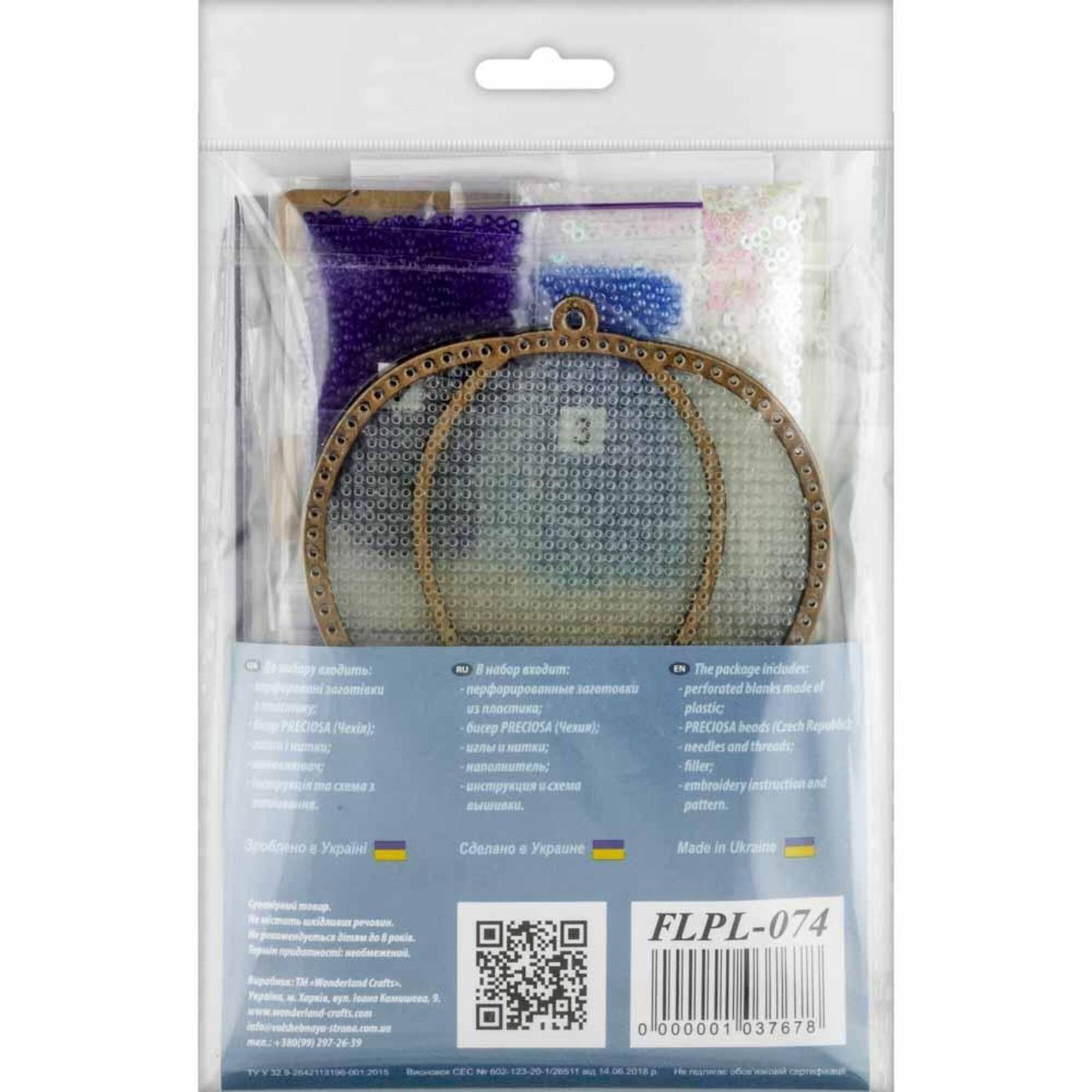 Wonderland Crafts Blue Hot Air Balloon Christmas Ornament Bead Embroidery Kit